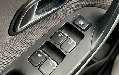 KIA cee'd III, 2016 год, 1 230 000 рублей, 21 фотография