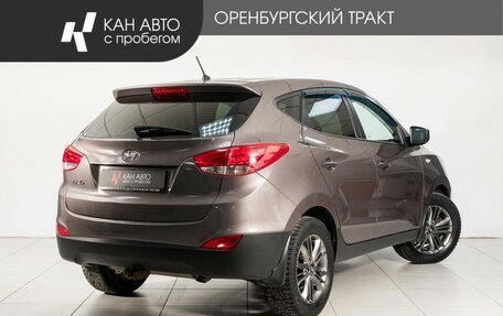 Hyundai ix35 I рестайлинг, 2014 год, 1 522 000 рублей, 3 фотография