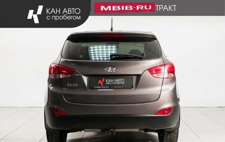 Hyundai ix35 I рестайлинг, 2014 год, 1 522 000 рублей, 4 фотография