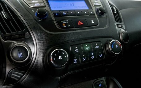 Hyundai ix35 I рестайлинг, 2014 год, 1 522 000 рублей, 14 фотография