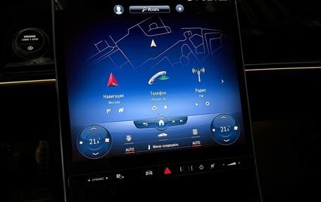 Mercedes-Benz S-Класс, 2021 год, 7 300 000 рублей, 15 фотография