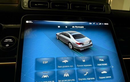 Mercedes-Benz S-Класс, 2021 год, 7 300 000 рублей, 14 фотография