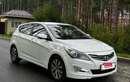Hyundai Solaris II рестайлинг, 2014 год, 1 120 000 рублей, 9 фотография