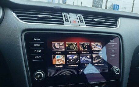 Skoda Octavia, 2017 год, 2 170 000 рублей, 22 фотография