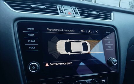 Skoda Octavia, 2017 год, 2 170 000 рублей, 24 фотография