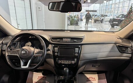 Nissan X-Trail, 2020 год, 2 579 000 рублей, 18 фотография