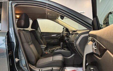 Nissan X-Trail, 2020 год, 2 579 000 рублей, 16 фотография