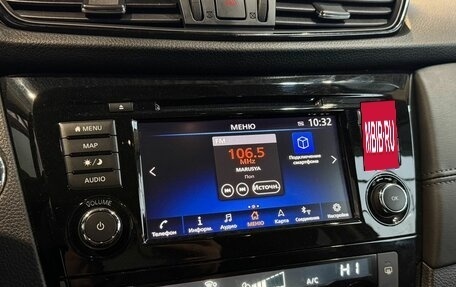 Nissan X-Trail, 2020 год, 2 579 000 рублей, 20 фотография