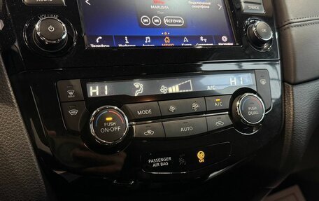 Nissan X-Trail, 2020 год, 2 579 000 рублей, 23 фотография