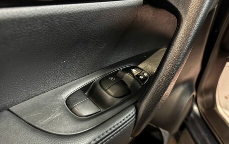 Nissan X-Trail, 2020 год, 2 579 000 рублей, 25 фотография