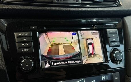 Nissan X-Trail, 2020 год, 2 579 000 рублей, 22 фотография