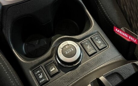 Nissan X-Trail, 2020 год, 2 579 000 рублей, 24 фотография