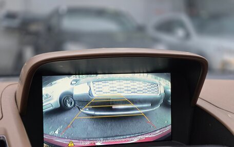 Opel Zafira C рестайлинг, 2014 год, 1 149 000 рублей, 13 фотография