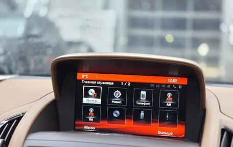 Opel Zafira C рестайлинг, 2014 год, 1 149 000 рублей, 14 фотография