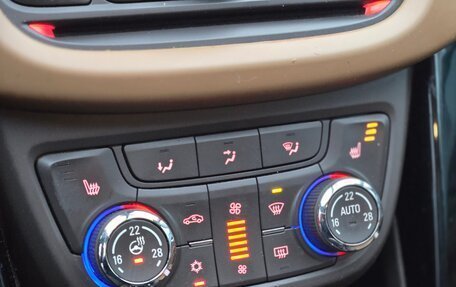 Opel Zafira C рестайлинг, 2014 год, 1 149 000 рублей, 15 фотография