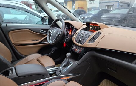 Opel Zafira C рестайлинг, 2014 год, 1 149 000 рублей, 9 фотография