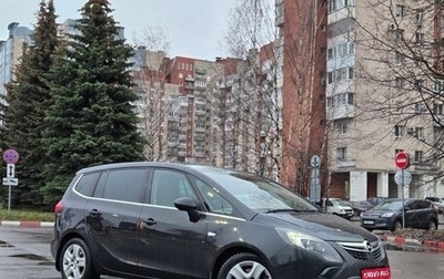 Opel Zafira C рестайлинг, 2014 год, 1 149 000 рублей, 1 фотография