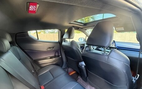 Toyota C-HR I рестайлинг, 2020 год, 2 849 000 рублей, 1 фотография