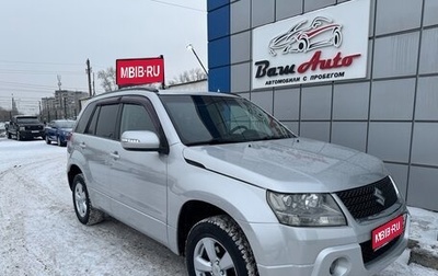 Suzuki Grand Vitara, 2011 год, 1 147 000 рублей, 1 фотография