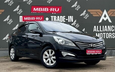 Hyundai Solaris II рестайлинг, 2016 год, 1 100 000 рублей, 1 фотография