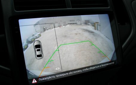 Chevrolet Aveo III, 2014 год, 559 000 рублей, 15 фотография