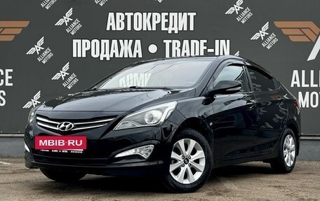 Hyundai Solaris II рестайлинг, 2016 год, 1 100 000 рублей, 3 фотография