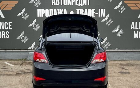 Hyundai Solaris II рестайлинг, 2016 год, 1 100 000 рублей, 7 фотография