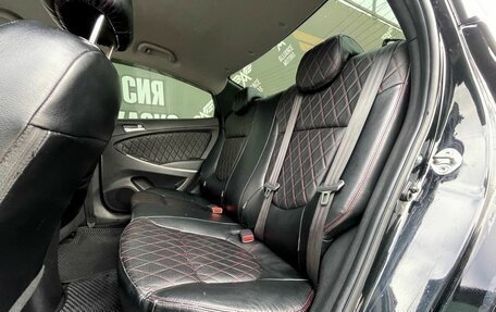 Hyundai Solaris II рестайлинг, 2016 год, 1 100 000 рублей, 12 фотография