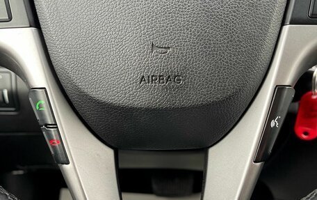 Hyundai Solaris II рестайлинг, 2016 год, 1 100 000 рублей, 16 фотография