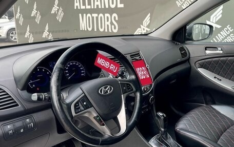 Hyundai Solaris II рестайлинг, 2016 год, 1 100 000 рублей, 11 фотография