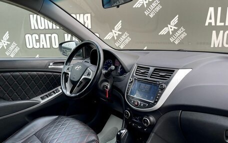 Hyundai Solaris II рестайлинг, 2016 год, 1 100 000 рублей, 22 фотография