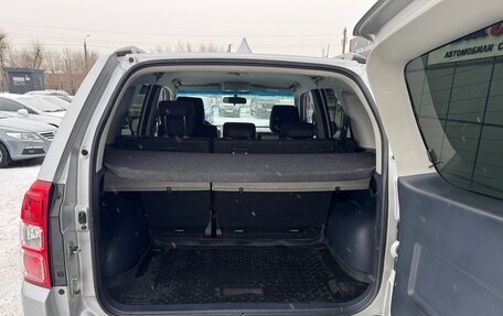 Suzuki Grand Vitara, 2011 год, 1 147 000 рублей, 24 фотография