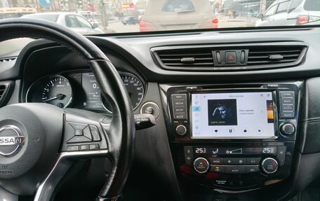 Nissan X-Trail, 2019 год, 2 150 000 рублей, 7 фотография