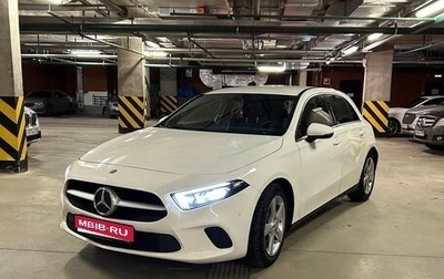 Mercedes-Benz A-Класс, 2018 год, 2 150 000 рублей, 1 фотография