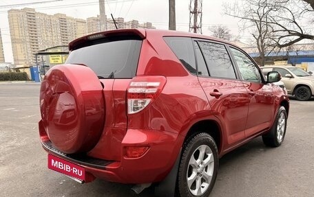 Toyota RAV4, 2010 год, 1 449 000 рублей, 6 фотография