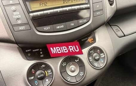 Toyota RAV4, 2010 год, 1 449 000 рублей, 13 фотография