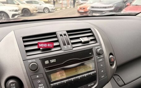 Toyota RAV4, 2010 год, 1 449 000 рублей, 18 фотография