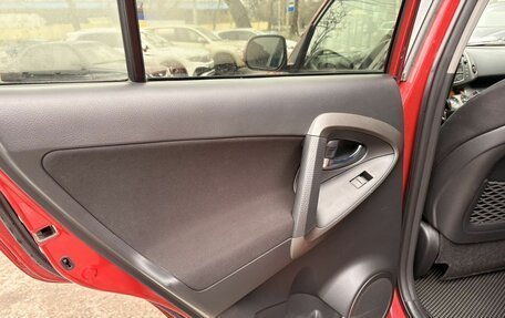 Toyota RAV4, 2010 год, 1 449 000 рублей, 26 фотография