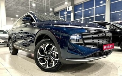 Haval F7, 2025 год, 3 599 000 рублей, 1 фотография