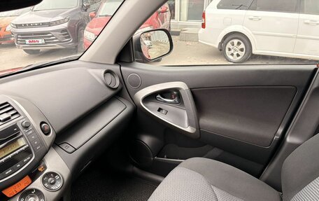 Toyota RAV4, 2010 год, 1 449 000 рублей, 34 фотография