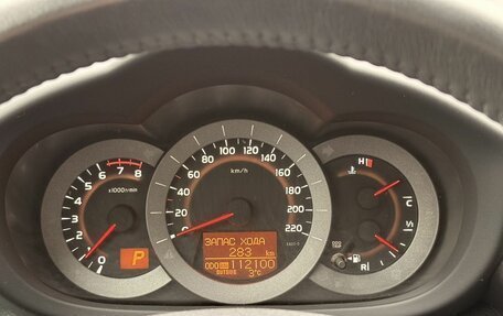 Toyota RAV4, 2010 год, 1 449 000 рублей, 35 фотография