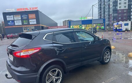 Nissan Qashqai, 2018 год, 1 950 000 рублей, 4 фотография