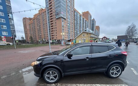 Nissan Qashqai, 2018 год, 1 950 000 рублей, 12 фотография