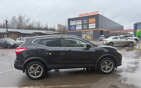 Nissan Qashqai, 2018 год, 1 950 000 рублей, 13 фотография