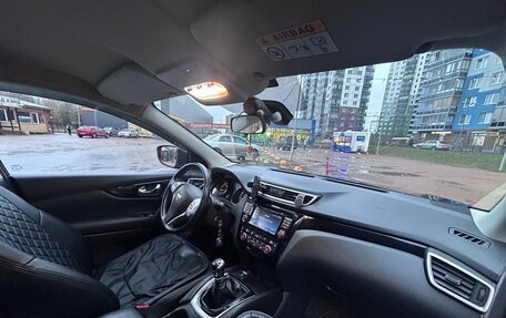 Nissan Qashqai, 2018 год, 1 950 000 рублей, 7 фотография