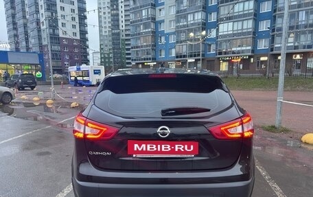 Nissan Qashqai, 2018 год, 1 950 000 рублей, 5 фотография