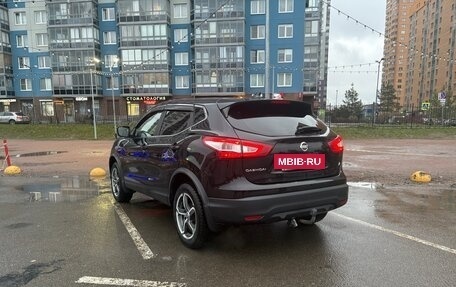 Nissan Qashqai, 2018 год, 1 950 000 рублей, 3 фотография