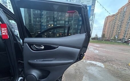 Nissan Qashqai, 2018 год, 1 950 000 рублей, 11 фотография