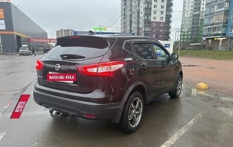 Nissan Qashqai, 2018 год, 1 950 000 рублей, 10 фотография