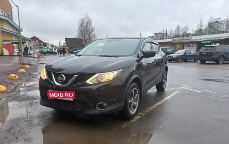 Nissan Qashqai, 2018 год, 1 950 000 рублей, 17 фотография